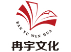 中小學(xué)圖書(shū)批發(fā)專業(yè)公司