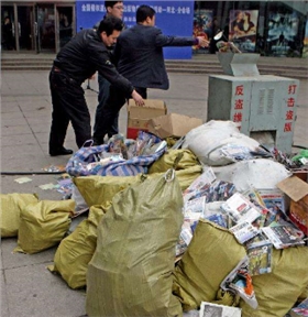 圖書批發(fā)網(wǎng)：盜版兒童圖書猖獗，打擊的同時(shí)預(yù)防也很關(guān)鍵