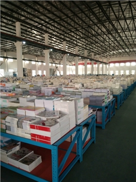 社會(huì)公共圖書館